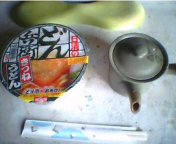 準備するモノ